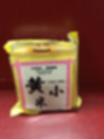 小米