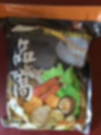 一品锅