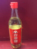 白米醋