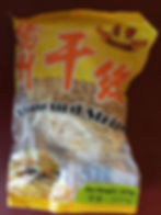 扬州干丝