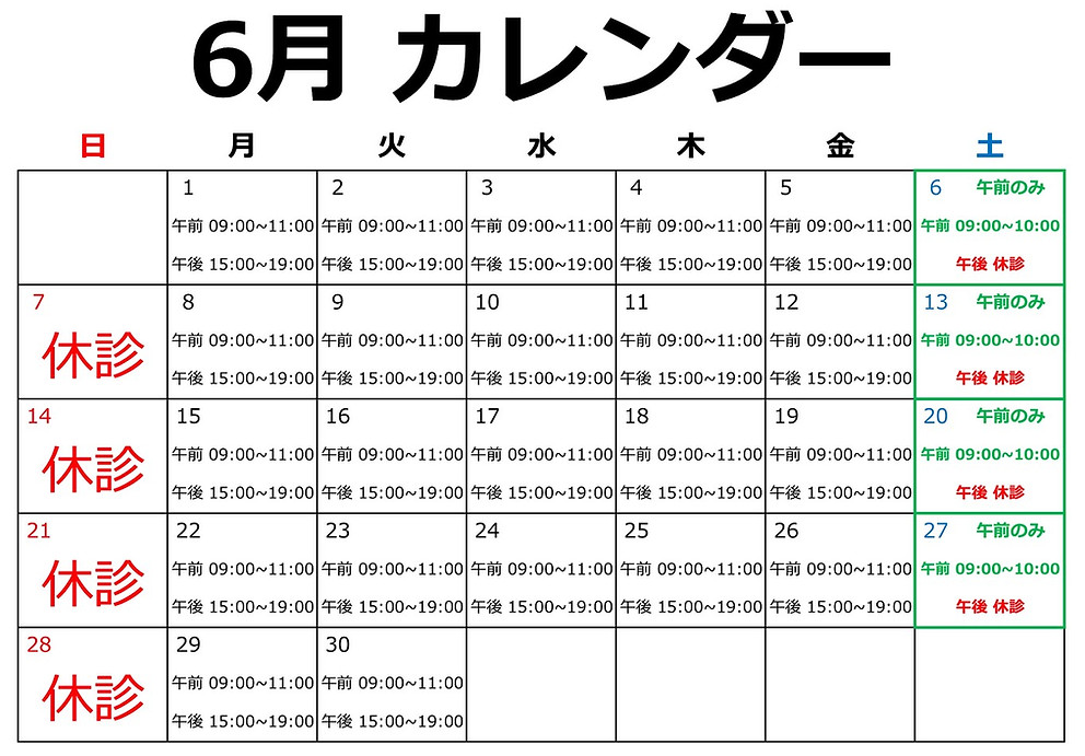 S__170672135.jpg