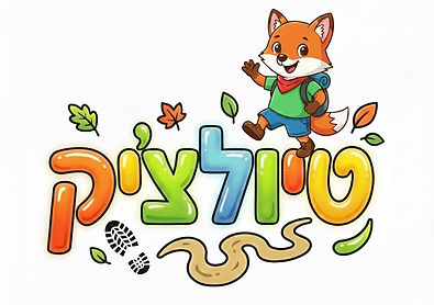 לוגו טיולצ'יק