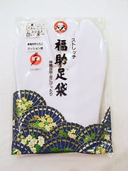 足袋.jpg