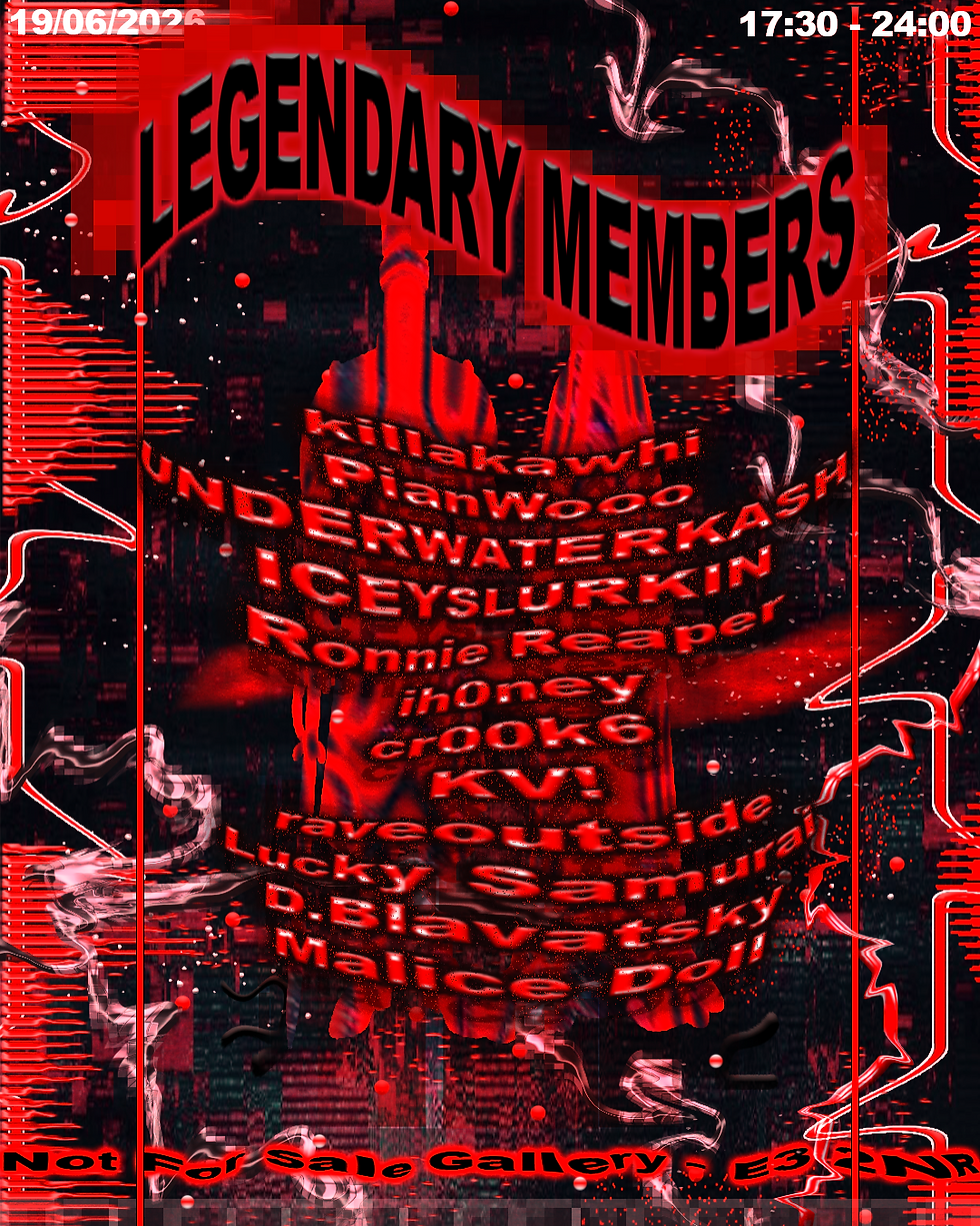 LEGENDARY MEMBERS