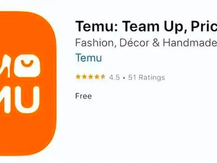 【洞察】在海外杀疯了的Temu,是如何晋升为出海顶流的?