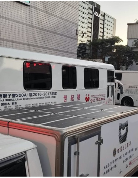 北捐1.jpg