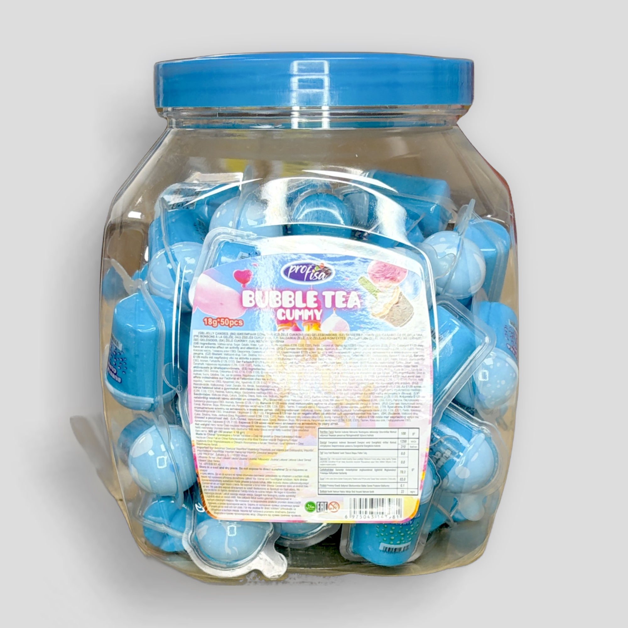 Gummy Bubble Tea RRP £0.39  POR 49%
