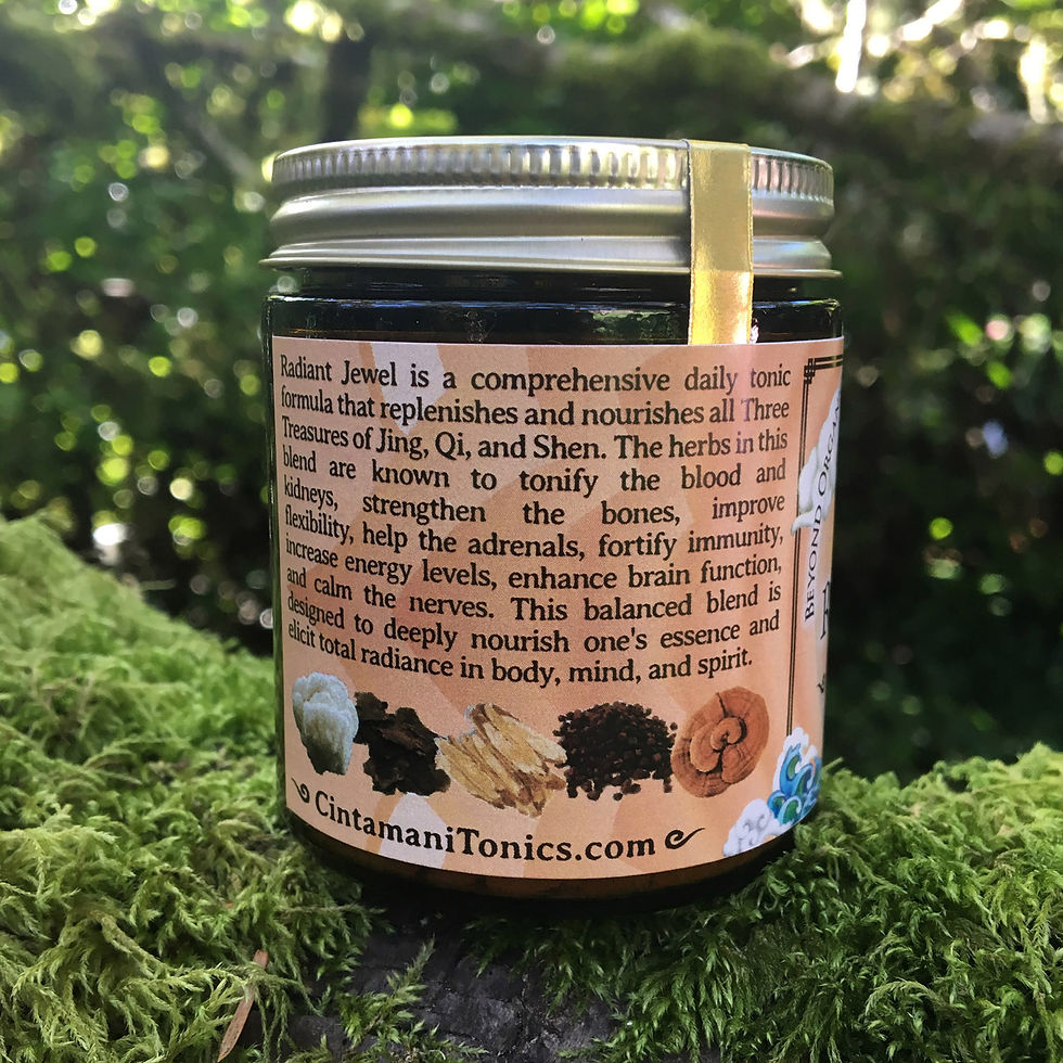 Thumbnail: Radiant Jewel Three Treasures Instant Tonic Tea jar side view