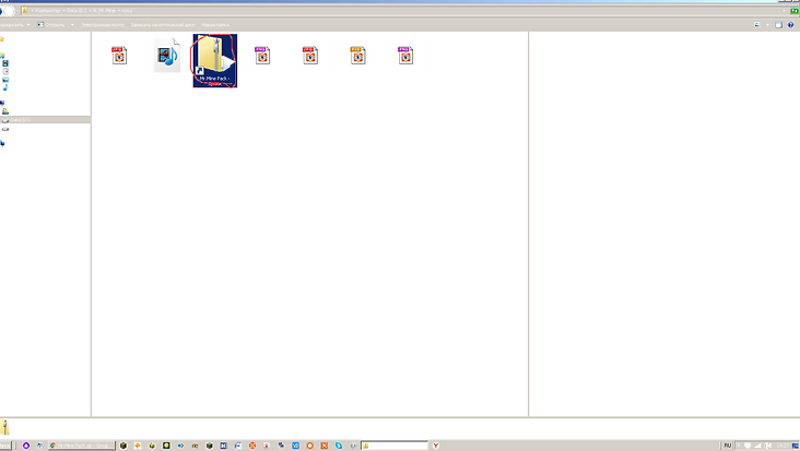 ice_screenshot_20180911-192724.png