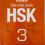 Thumbnail: Chinese HSK3 Exam Prep