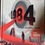 Thumbnail: 1984