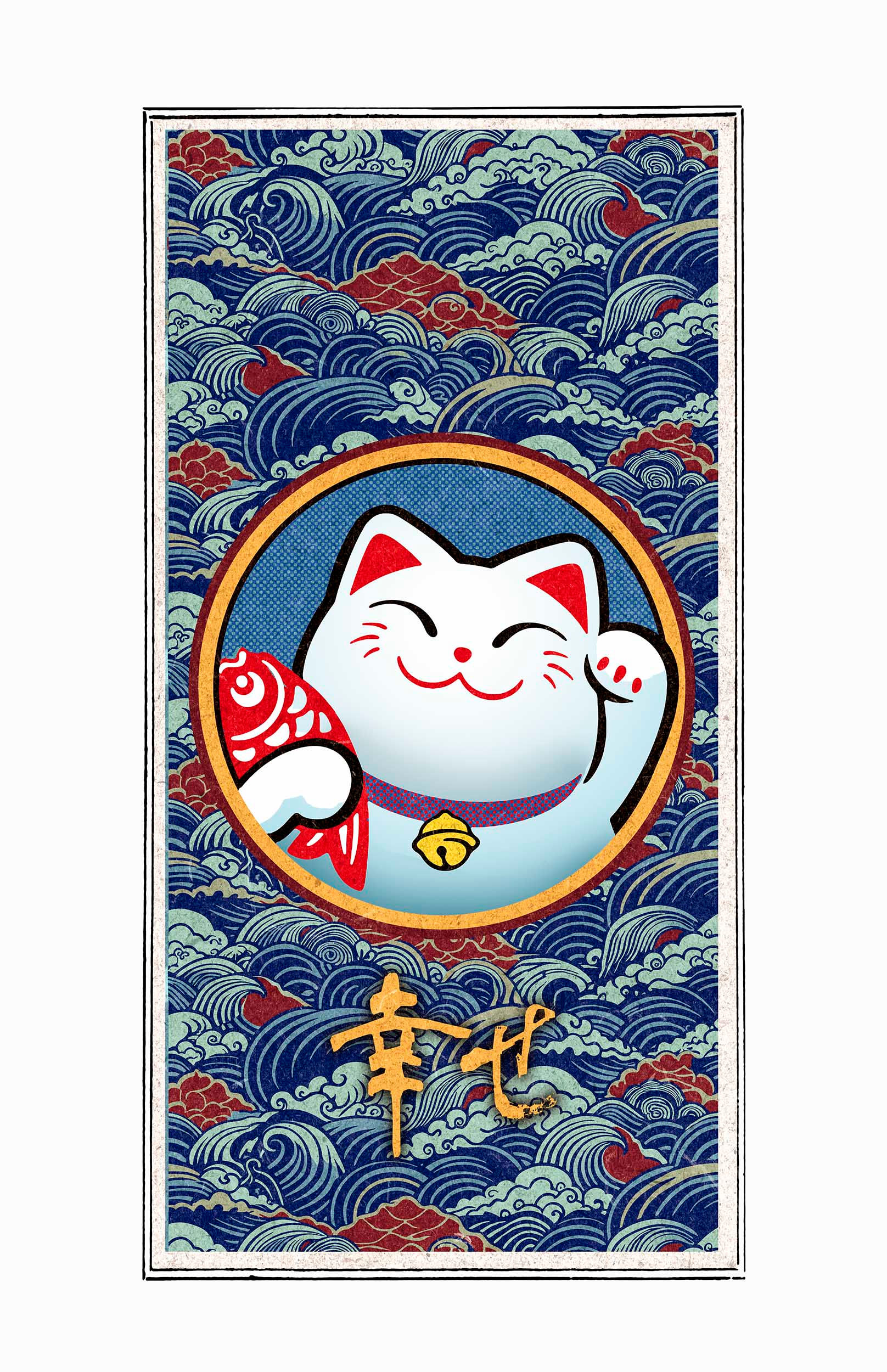 MANEKI NEKO 1