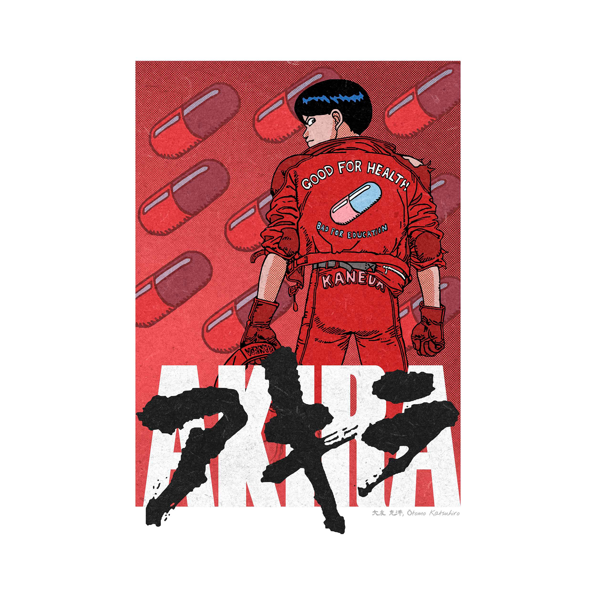 KANEDA