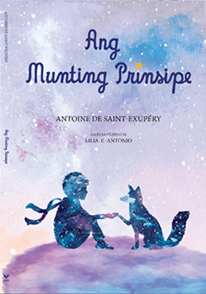 Cover of Ang Munting Prinsipe (Student Edition) by Antoine de Saint-Exupéry