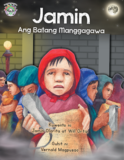 Cover of Jamin by Jamin Olarita