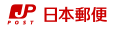 日本郵便.gif