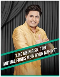 Mutual Funds- The first step into investing!