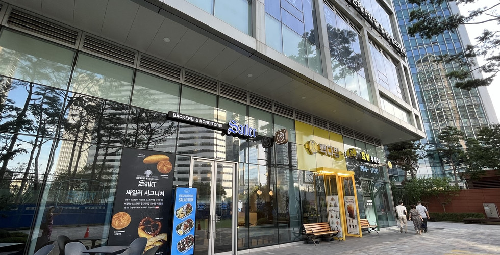 coffee shop Seoul