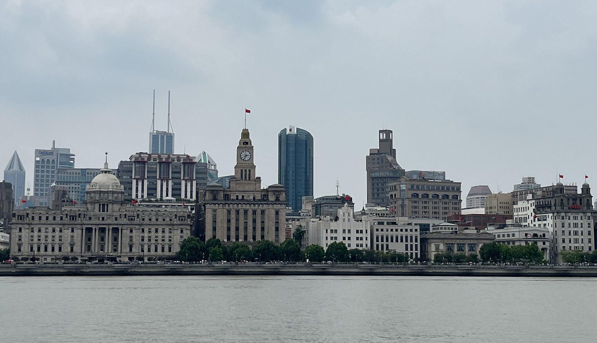 The Bund