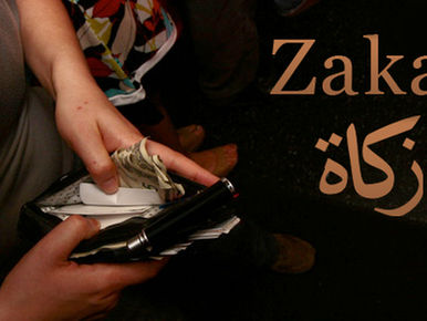 The Role of Zakat in Wealth Purification: What Muslim Investors Need to Know