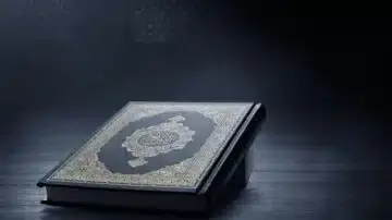 What is Riba? And What Are Various References of Riba in Al-Quran?