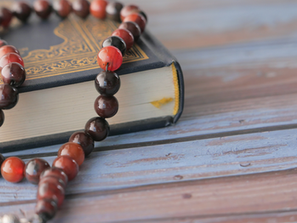 Legislature, Judiciary, and Executive in Islam: Lessons from Surah An-Nisa