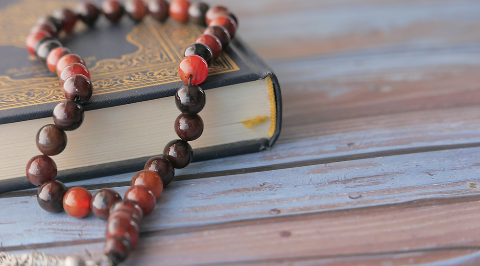 Legislature, Judiciary, and Executive in Islam: Lessons from Surah An-Nisa