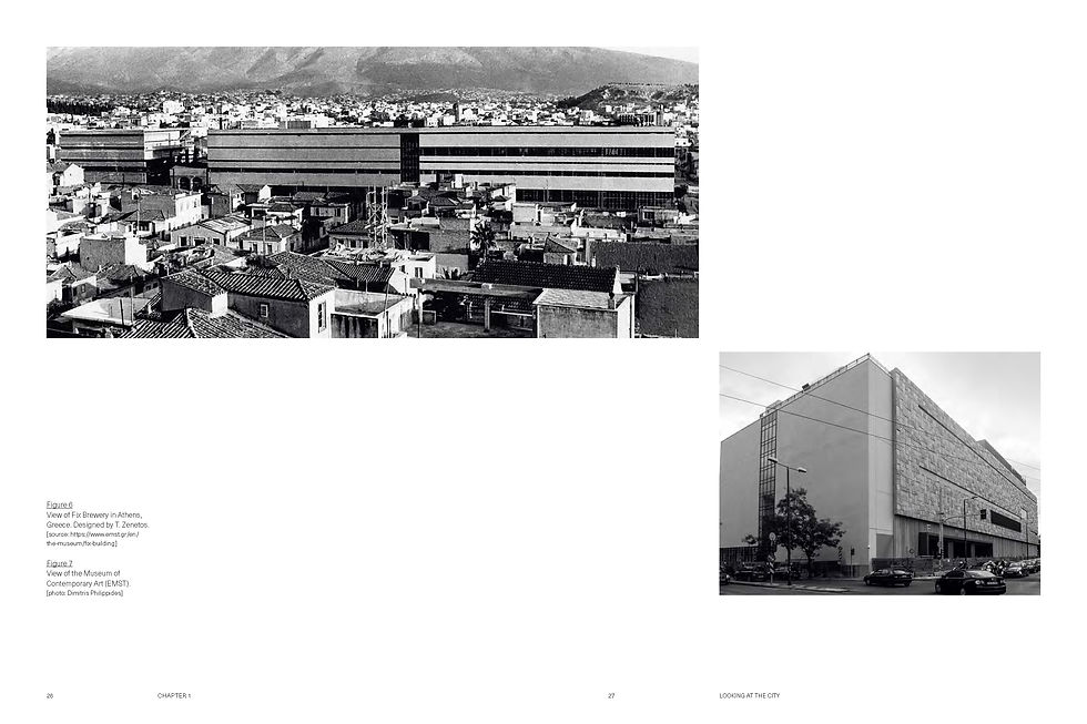 Μικρογραφία: LOOKING AT THE CITY | Architectural and Archaeological Perspectives