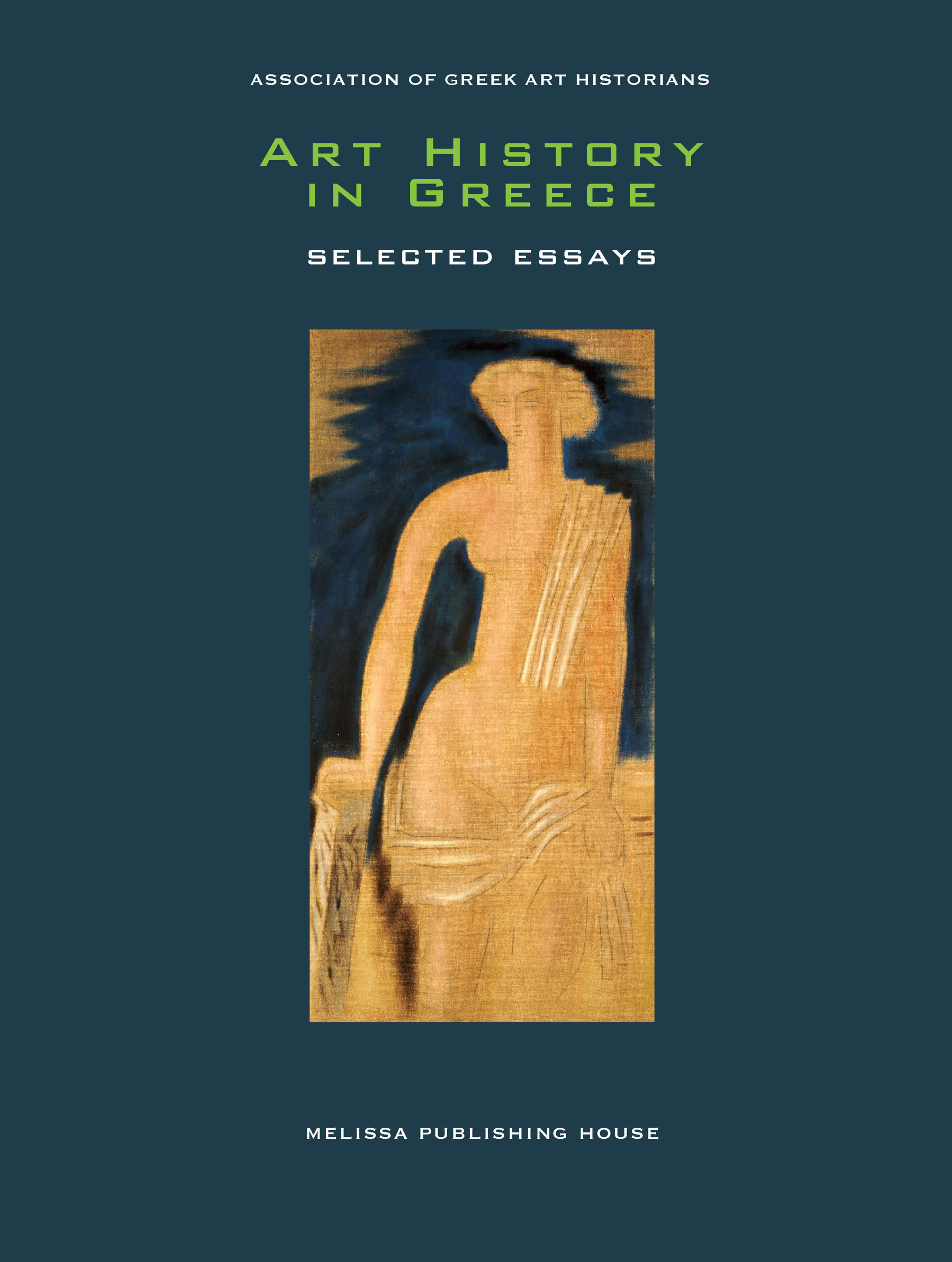 ART HISTORY IN GREECE