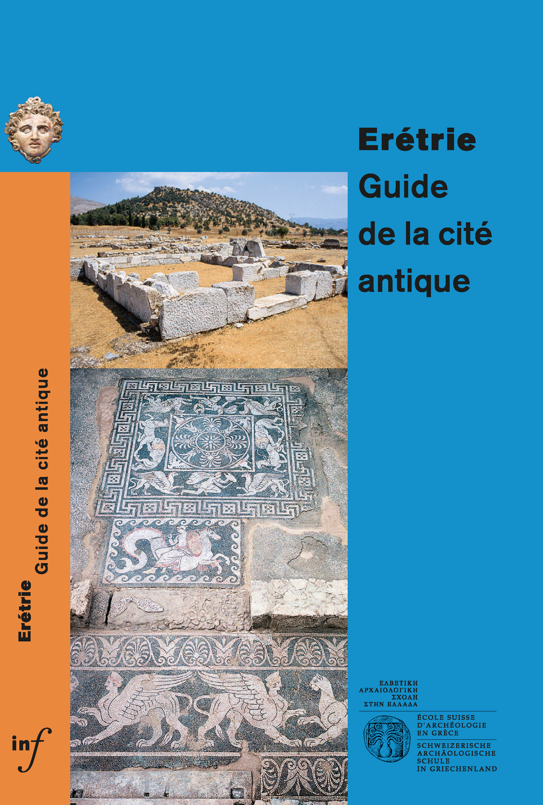 ERETRIΕ | GUIDE DE LA CITE ANTIQUE (french edition)