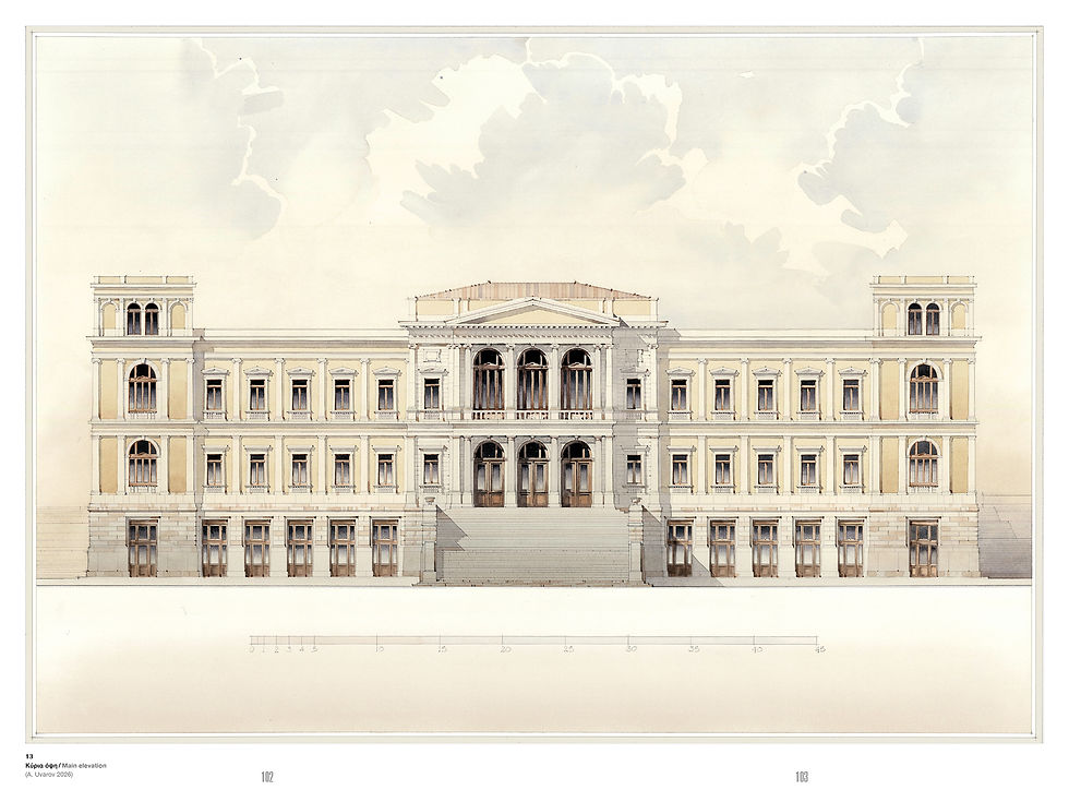 Thumbnail: ΤΟ ΔΗΜΑΡΧΕΙΟ ΤΗΣ ΕΡΜΟΥΠΟΛΗΣ | THE TOWN HALL OF ERMOUPOLIS