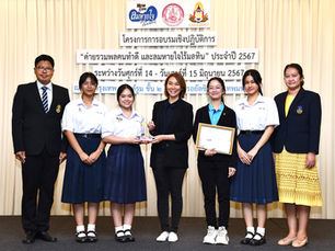 มูลนิธิลมหายใจไร้มลทินร่วมมือ ดย.จัดอบรม “ค่ายรวมพลคนทำดี และลมหายใจไร้มลทิน”