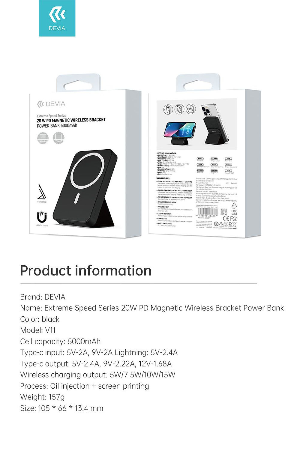 Thumbnail: 20W PD Magnetic Wireless Bracket Powerbank 5000mah