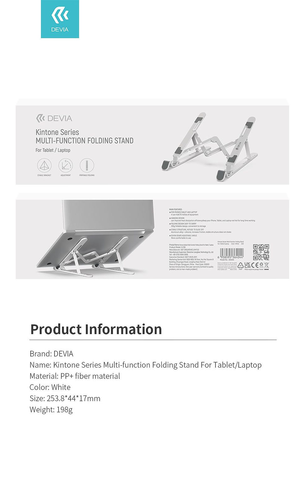 Thumbnail: Multi-function Folding Stand For Tablet & Laptop - Kintone Series