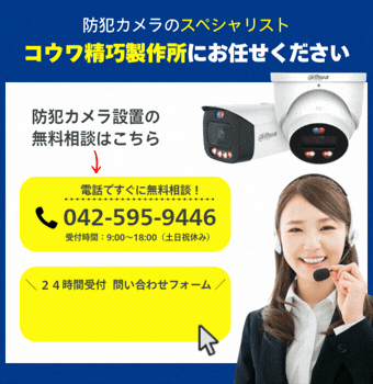 🏆 年間1,000件の施工実績