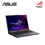 Thumbnail: ASUS ROG Strix G16 2025 open on desk with Windows 11 interface and Armoury Crate control panel.
