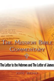 Cover Hebrew James.JPG