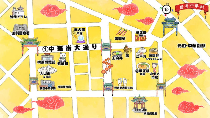 テレビ東京「ピュアにニッポン社会科見学〜バカ正直におジャマします。」