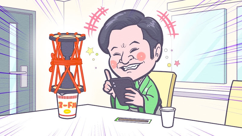 TBSテレビ「神業チャレンジ」