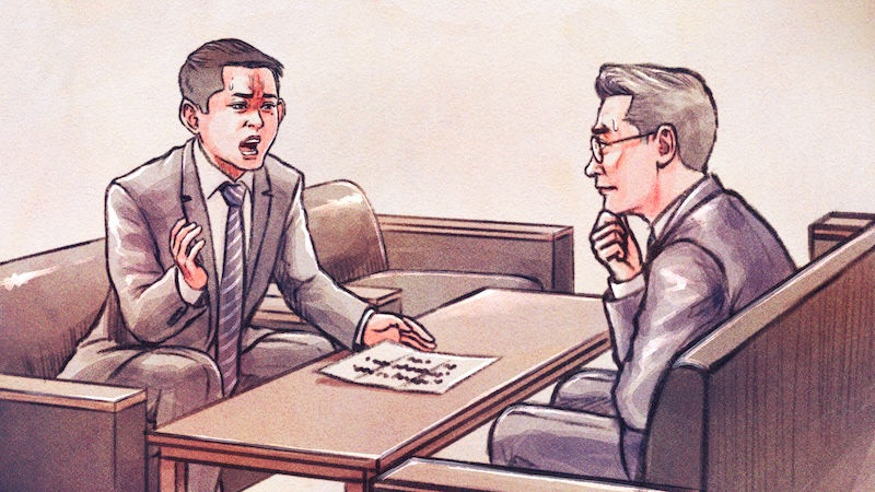 指紋の世界