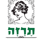 לוגו תרזה סופי.jpg