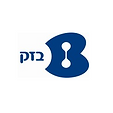בזק