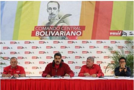 Nueva reforma del partido del pueblo.