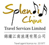 Splendid China_Logo_edited.png
