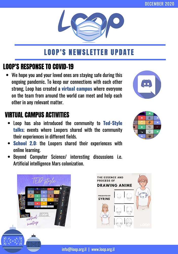 Loop December 2020 Newsletter