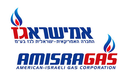 Amisragaz1.jpg