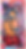 DSC_2131.png