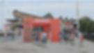 ree