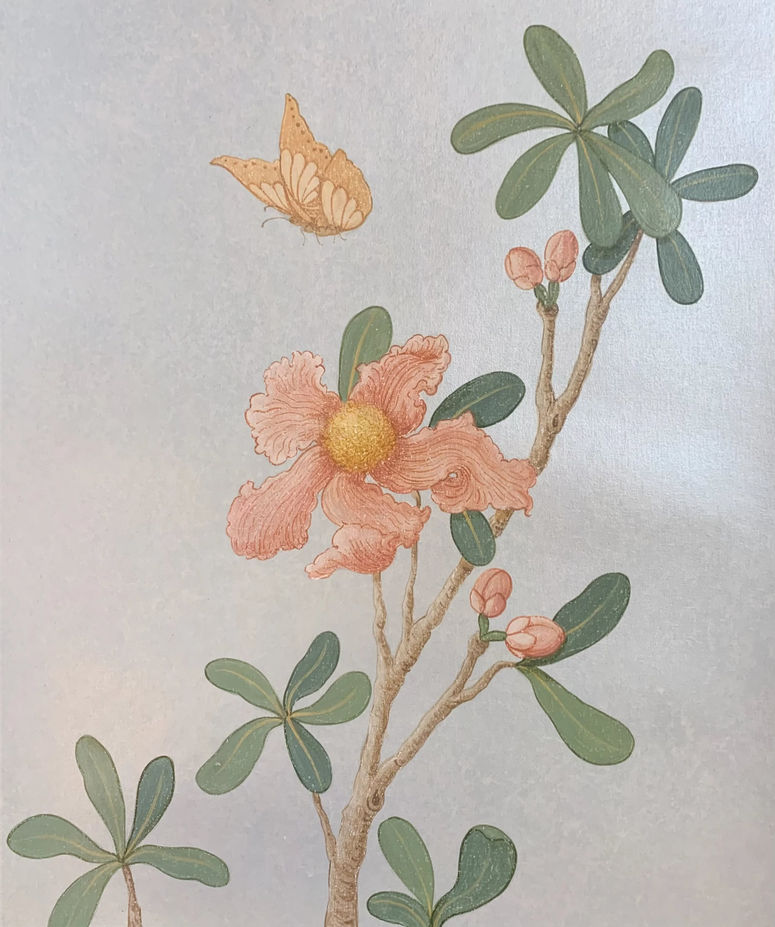 Study of “Flor do Cerrado” Acrylic on Canvas