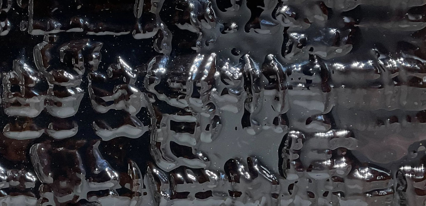 Lacquered Aubergine Bas Relief Sample